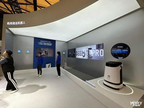 服務(wù)高端家用與商用場(chǎng)景 科沃斯展示服務(wù)機(jī)器人下一階段發(fā)展方向